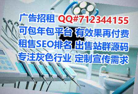 祁阳卵子生物医药工作室